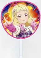 鬼塚夏美 ジャンボうちわ 「ラブライブ!スーパースター!! Liella!ユニットライブ＆ファンミーティングツアー心・技・体!極上大冒険!!」