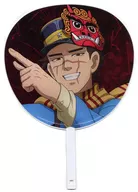 Saichi Sugimoto Uchiwa "GOLDEN KAMUY x Noboribetsu Jigoku Festival' 24"