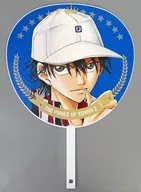 "THE PRINCE OF TENNIS 25th & Shin Tennis-no Oji-sama 15th Memorial Fair in Jump Shop" with Ryoma Jumbo Fans