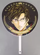 Tezuka Kunimitsu Jumbo Uchiwa "THE PRINCE OF TENNIS 25th & Shin Tennis-no Oji-sama 15th Memorial Fair in Jump Shop"