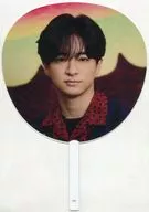 知念侑李 ジャンボうちわ 「Hey! Say! JUMP LIVE TOUR 2024-2025 H+」