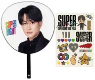 You Yokoyama incomplete uchiwa "SUPER NIGHT SUPER DOME TOUR Nijusai"