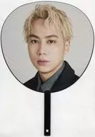 横原悠毅(IMP.) うちわ 「IMPERIAL LIVE TOUR 2025」