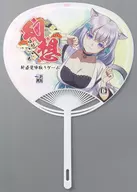 Nekomata Uchiwa "Yume ~ Yumegokochi ~" Tokyo Game Show 2024 distribution novelty