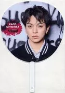 宮近海斗 ジャンボうちわ 「Travis Japan Concert Tour 2025 VIIsual」