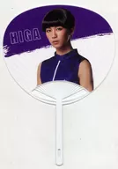 Uchiwa fan by 晄士 Akira Tsuyama (Koichi Arakaki) "Musical 『 THE PRINCE OF TENNIS 』 4th Season Seigaku vs Higa POP SHOP"