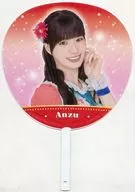 冨田菜々風(滝沢アンズ) ジャンボうちわ 「スクールアイドルミュージカル2025」