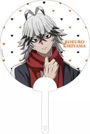 Operation 岾 Rokuro Clear Uchiwa "Togen Kiki"