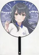 月村手毬 公式応援ジャンボうちわ 「学園アイドルマスター クラス対抗初星大運動会」