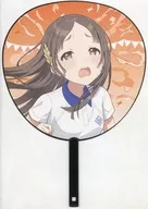 倉本千奈 公式応援ジャンボうちわ 「学園アイドルマスター クラス対抗初星大運動会」