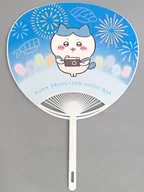 ハチワレ オリジナルうちわ 「ちいかわ なんか小さくてかわいいやつ×くら寿司(2025年)」 キャンペーン特典 第2弾