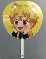 我妻善逸 ジャンボうちわ 「鬼滅の刃×ナンジャタウン -特別任務発生!ナンジャタウンニ潜入セヨ!- 其の弐」