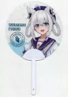 白上フブキ クリアうちわ 「バーチャルYouTuber ホロライブ×ローソン」