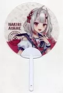 百鬼あやめ クリアうちわ 「バーチャルYouTuber ホロライブ×ローソン」