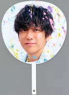 二宮和也 “Show Case” ジャンボうちわ 「OFFICE NINO HOLDINGS FAN MEETING 2025 “Show Case”」