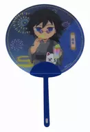冨岡義勇 うちわ 「鬼滅の刃 花火大会2025 in ufotable Cafe×マチ★アソビCAFE×ufotable DINING 後期」
