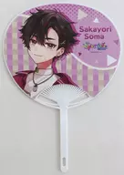 酒寄颯馬 ライバー応援うちわ 「バーチャルYouTuber にじさんじ Speciale 1st Anniversary」 コトブキヤショップ限定 対象商品購入特典