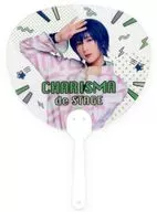 持田悠生(本橋依央利) クリアうちわ 「『カリスマ de ステージ 』～帰ろう!カリスマハウス～」