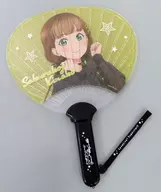桜小路きな子 光るうちわ 「ラブライブ!スーパースター!! Liella! Special LoveLive! ～Connect the Stars～」