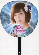 田名部生来(AKB48) 推しBIGうちわ 「祝 高橋みなみ卒業“148.5cmの見た夢”in 横浜スタジアム」