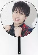 にーちゃん BIGうちわ 「MeseMoa.日本武道館公演2023『Messa9e More』」