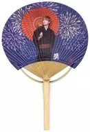 與那城奨 竹うちわ 「JO1 5th Anniversary ～祭り～」