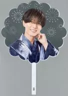 永瀬廉 花火型うちわ 「King ＆ Princeとうちあげ花火 2025」