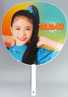 永山椿 うちわ 「Lucky2 LIVE TOUR 2023 “Happy Summer”」