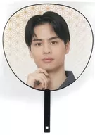 海沼流星(BALLISTIK BOYZ) うちわ 「居酒屋えぐざいる(2023)」