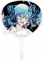 院瀬見ティナ 描き下ろし応援うちわ 「ロックは淑女の嗜みでして」