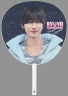 七五三掛龍也 ジャンボうちわ 「Travis Japan Concert Tour 2026 ’s travelers」