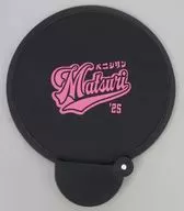 [単品] PENICILLIN 携帯うちわ 「PENICILLIN 『祭り2025』」 通販限定グッズ 夏祭りセット同梱品