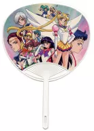 集合(10人)/プリンセス・セレニティ うちわ 「美少女戦士セーラームーン セーラースターズ」