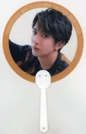 松島勇之介(縁：オレンジ) クリアうちわ 「松島勇之介 1st FAN Meeting ～これが松島の全部。これ以上もこれ以下もない。～」 わくわくガチャ景品