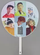 NCT ジャンボうちわ 「SMTOWN LIVE TOUR V in JAPAN」