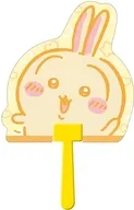 うさぎ(5) ダイカットうちわ 「ちいかわ なんか小さくてかわいいやつ」