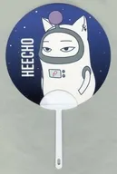 HEECHO RβIT うちわ 「ORβIT×Giftole」