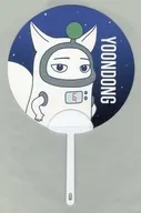YOONDONG RβIT うちわ 「ORβIT×Giftole」