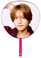 橋本将生 ジャンボうちわ 「We’re timelesz LIVE TOUR 2026 episode 2 MOMENTUM」