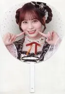大場花菜(イコールラブ(=LOVE)) 個別ビッグうちわ 「『=LOVE 8th ANNIVERSARY PREMIUM TOUR』 FINAL in 横浜スタジアム」