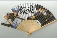 Sakata Gintoki & Hijikata Toushirou Jacket Pattern Fan "GINTAMA" DVD Season Sono no 弐第 1 Volume Limited Production Version Animate Purchase benefits