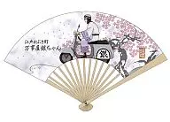 Banyagin-chan fan "Gintama"