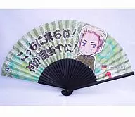 German fan' Hetalia'