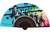 "Psycho-PASS PSYCHO-PASS" Collective Folding Fan