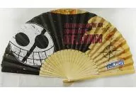 ドララミンゴ 扇子(海賊旗) 4th 「ワンピース」