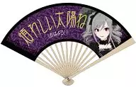 Kanzaki Ranko Sensu "Idlemaster Cinderella Girls"