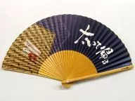 Original Folding Fan "How About Wednesday?"