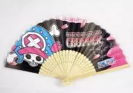 チョッパー(背景/黒) 扇子(海賊旗) 3rd 「ワンピース」