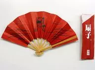 Plastic Tree Nekojirushi Sensu 2000 Tour Goods