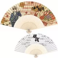 Sogo OKITA folding fan' GINTAMA'